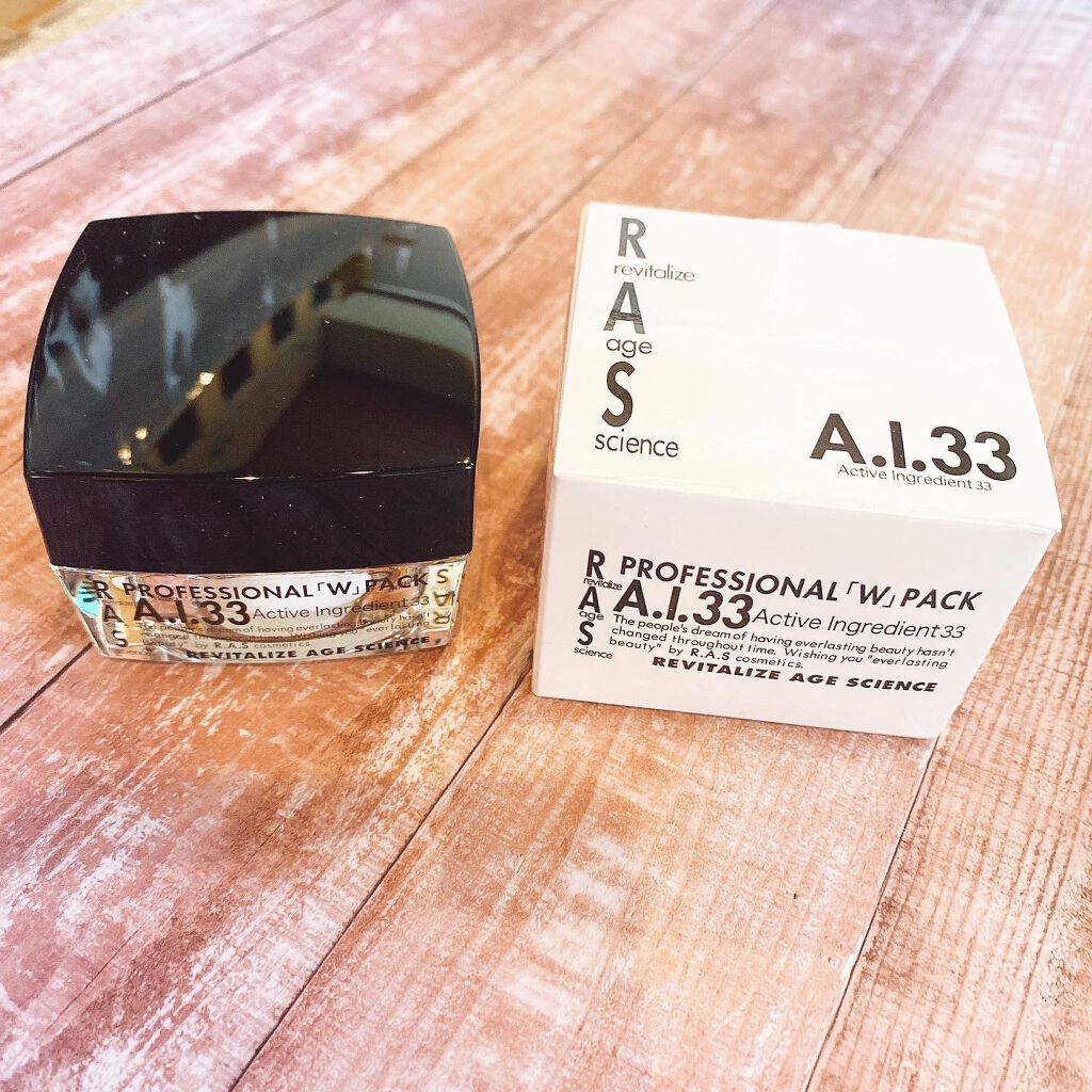 A.I.33/RAS COSME/フェイスクリームを使ったクチコミ(1枚目)