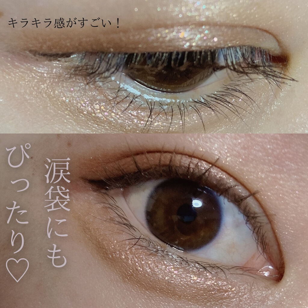  ワオ アイ グリッター オレンジブロッサム(ORANGE BLOSSOM)/U/CHOO/グリッターを使ったクチコミ（3枚目）