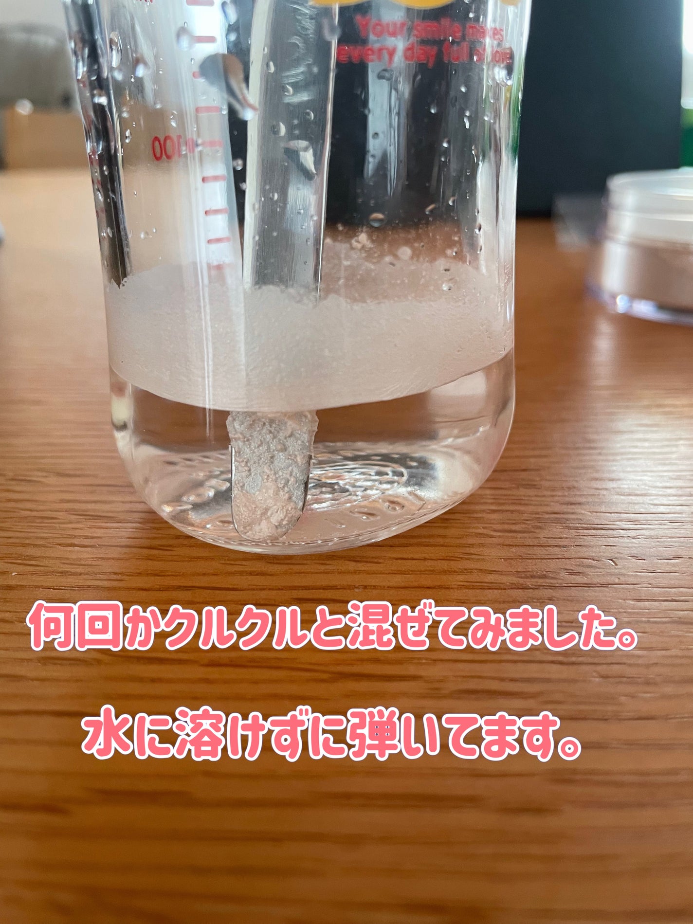 エクセル エクストラリッチパウダー'24/excel/ルースパウダーを使ったクチコミ(7枚目)