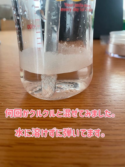 エクセル エクストラリッチパウダー'24/excel/ルースパウダーを使ったクチコミ(7枚目)