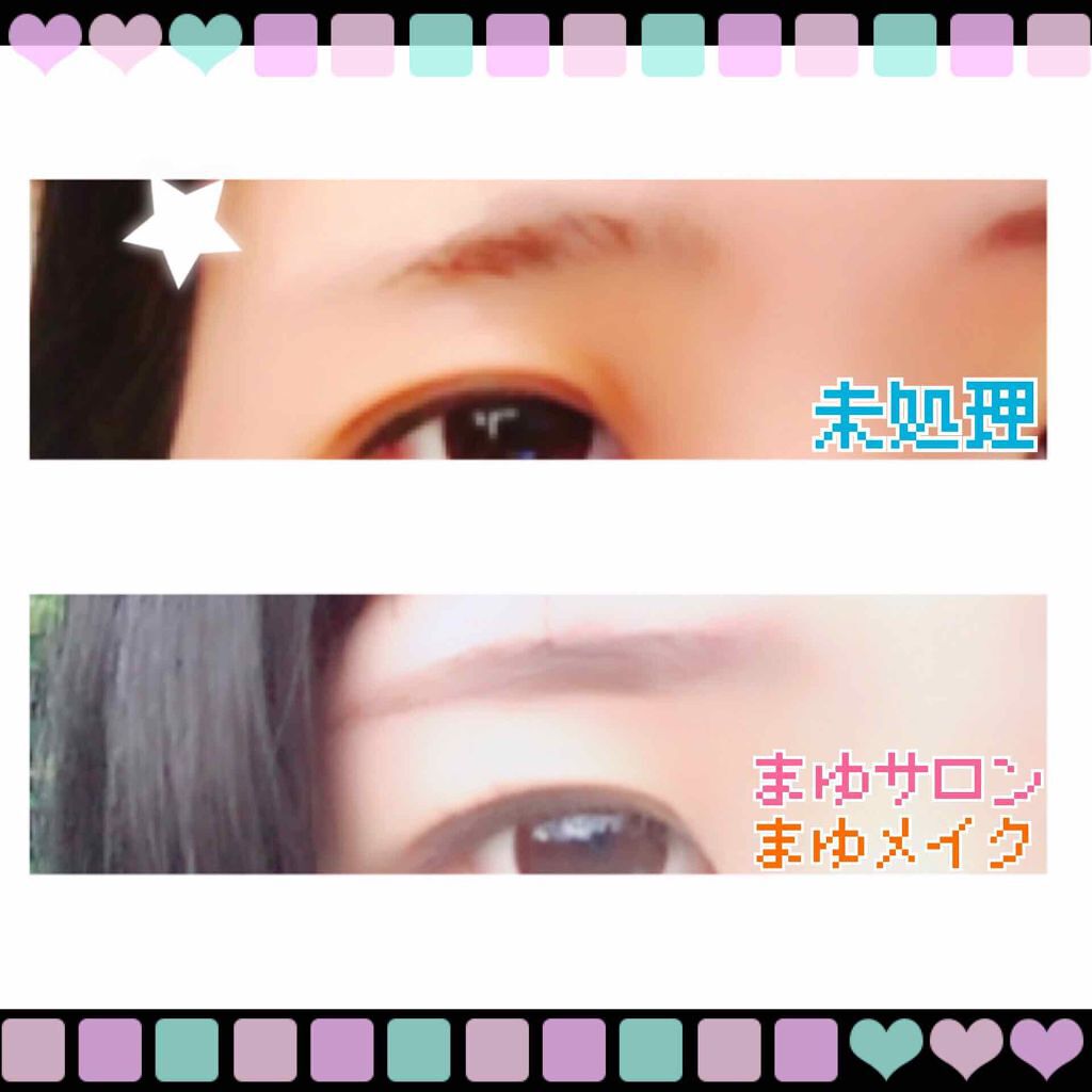 ダブルブロークリエーター （ペンシル）/マキアージュ/アイブロウペンシルを使ったクチコミ（2枚目）