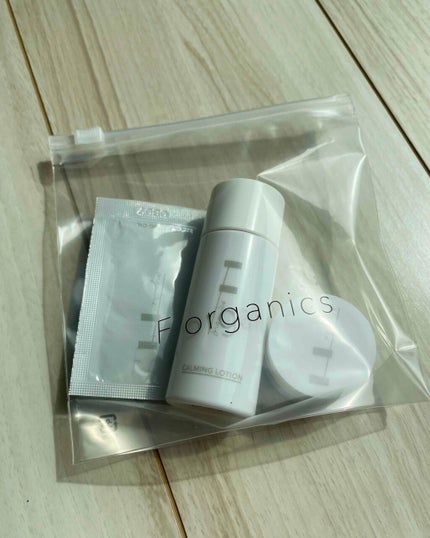 ケアベア on LIPS 「〇美的×Forganics「ゆらぎ肌リセットBOX」1200円..」(2枚目)