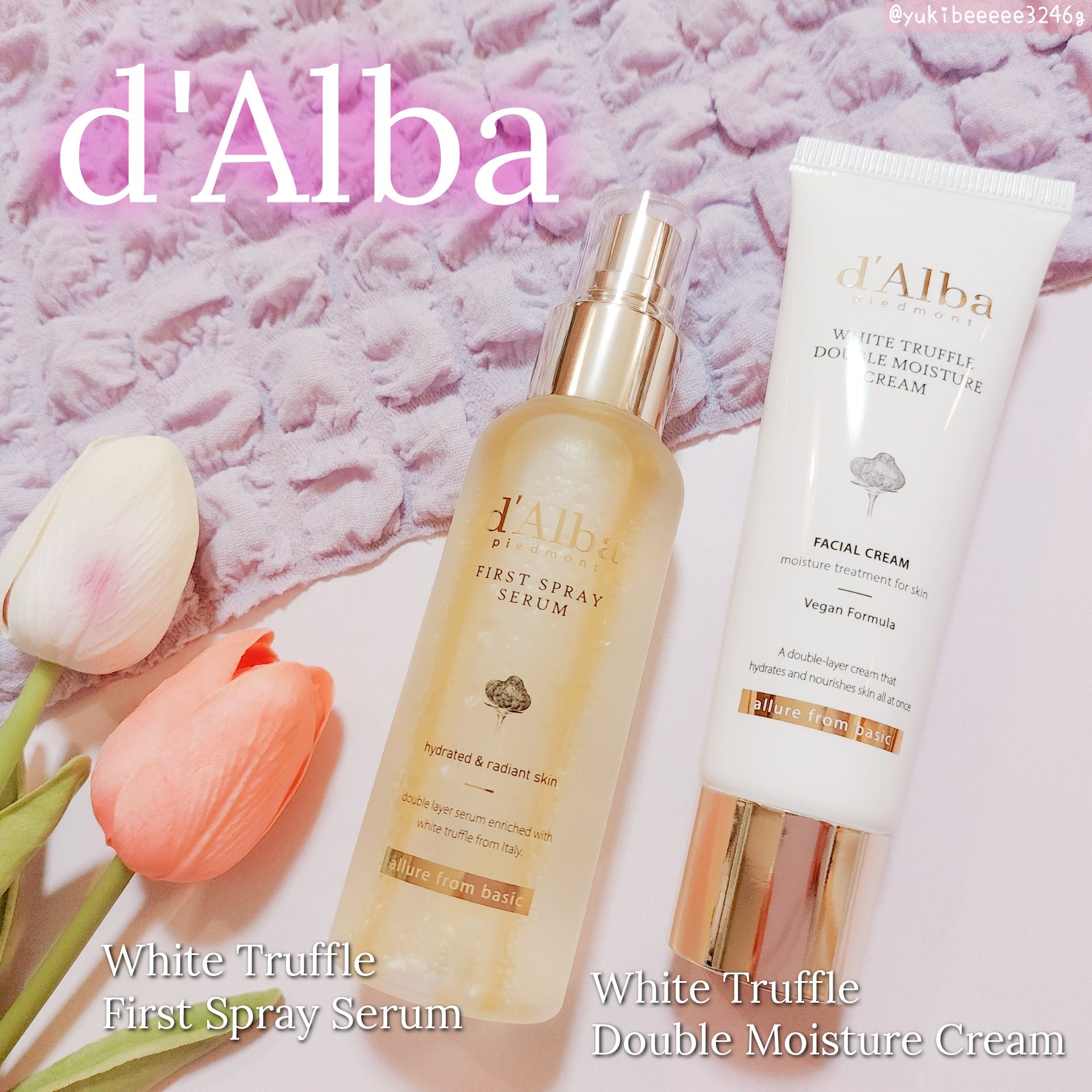ダルバ ホワイトトリュフファーストスプレーセラム/ダルバ/ミスト状化粧水を使ったクチコミ（1枚目）