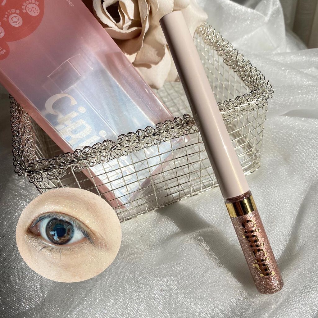 グリッターイルミネーションライナー/CipiCipi/リキッドアイライナーを使ったクチコミ(1枚目)