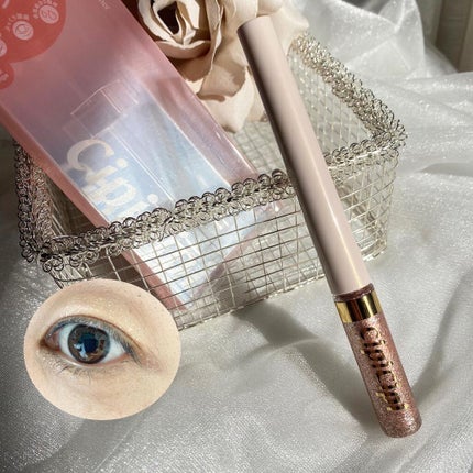 グリッターイルミネーションライナー/CipiCipi/リキッドアイライナーを使ったクチコミ(1枚目)