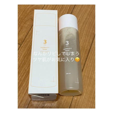 3番 うるツヤ発酵トナー/numbuzin/化粧水を使ったクチコミ(1枚目)