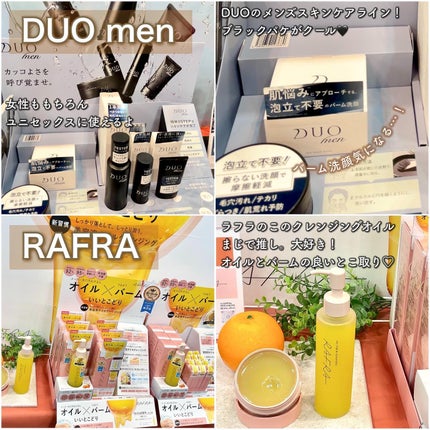 REMO â© on LIPS ãð§¡ðå±ç€ºäŒã¬ãðð§¡â¡ããããã³ã¹ã¡ãã§ã¹ãã£ãã«2023AW-..ãïŒ4æç®ïŒ