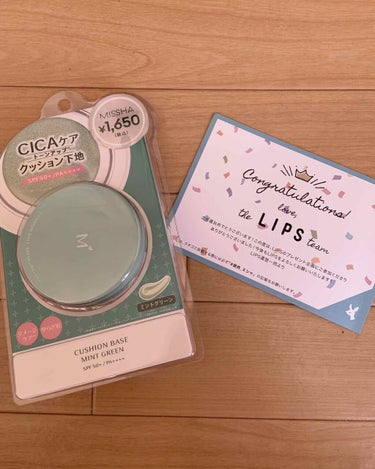 colorful_perfume_9595 on LIPS 「ミシャクッションベース　ミント1650円(税込)なんとLips..」（1枚目）