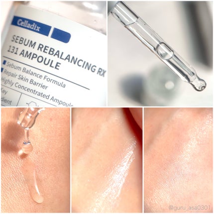 131 ポア クリアリング セラム/Celladix/美容液を使ったクチコミ(3枚目)