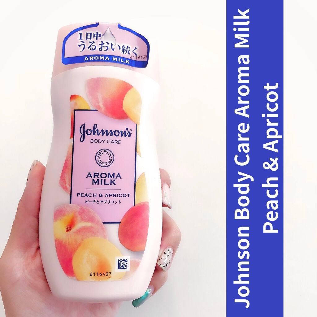 ラスティングモイスチャーアロマミルク ピーチとアプリコットの香り/ジョンソンボディケア/ボディミルクを使ったクチコミ(1枚目)