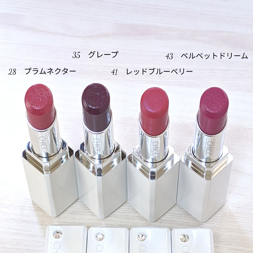 メスメリック リップスティック/CHICCA/口紅を使ったクチコミ(2枚目)