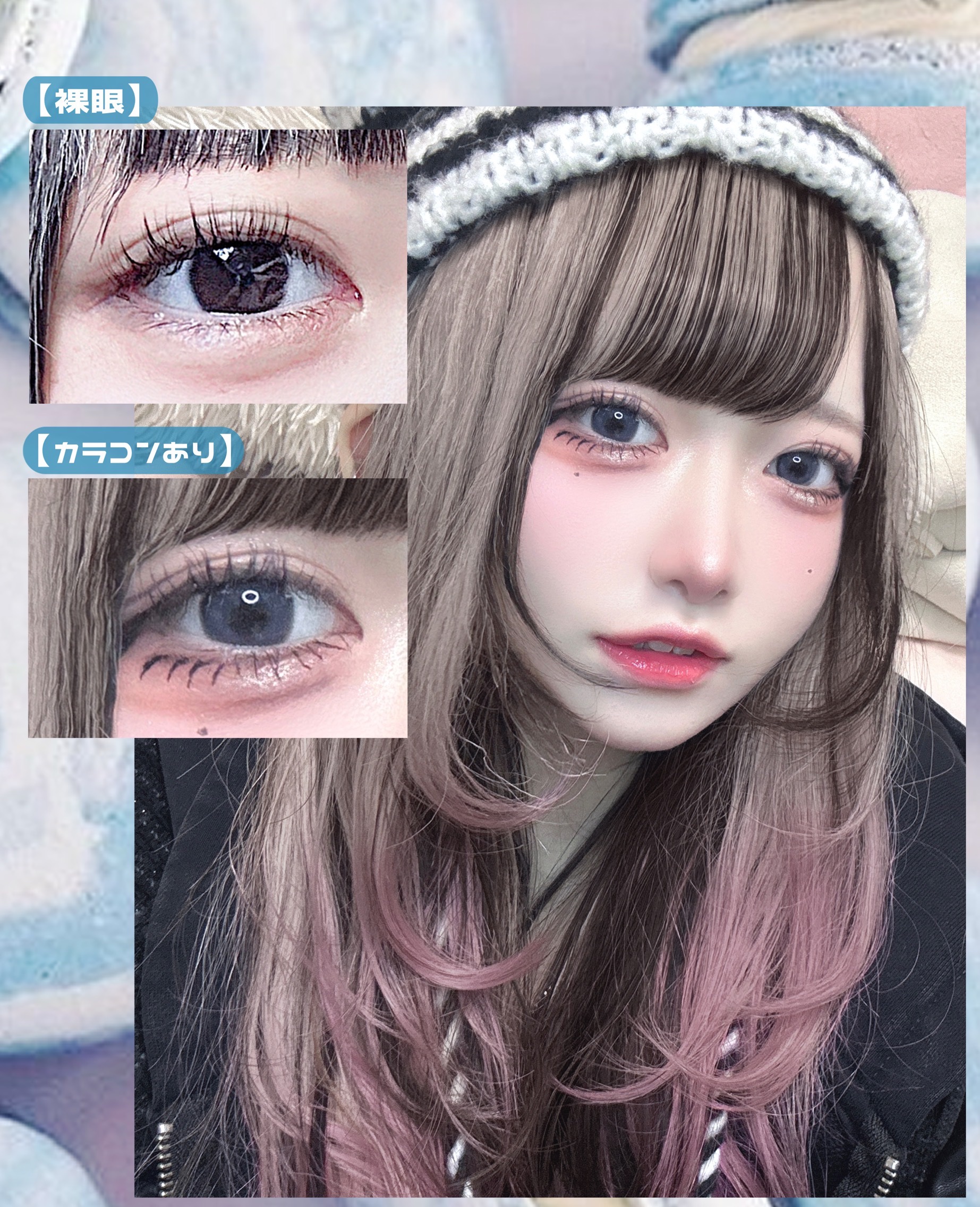 LENSSIS サンドシリーズのクチコミ「＼ブルベ大優勝🐈‍⬛🦋／
𓊆ㅤ瞳でトーンアップする時代___𓊇


·.⟡┈┈┈┈┈︎ ✧┈┈.....」（3枚目）