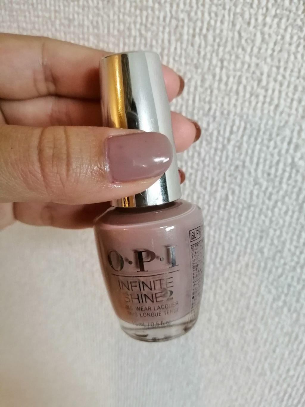 インフィニットシャイン ネイルラッカー/O・P・I/マニキュアを使ったクチコミ（1枚目）
