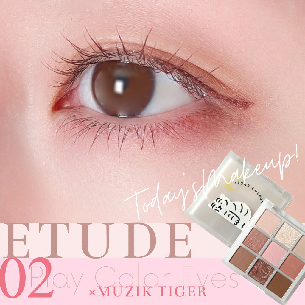 ウィンクファイブアイシャドウ/WHOMEE/スティックアイシャドウを使ったクチコミ（1枚目）