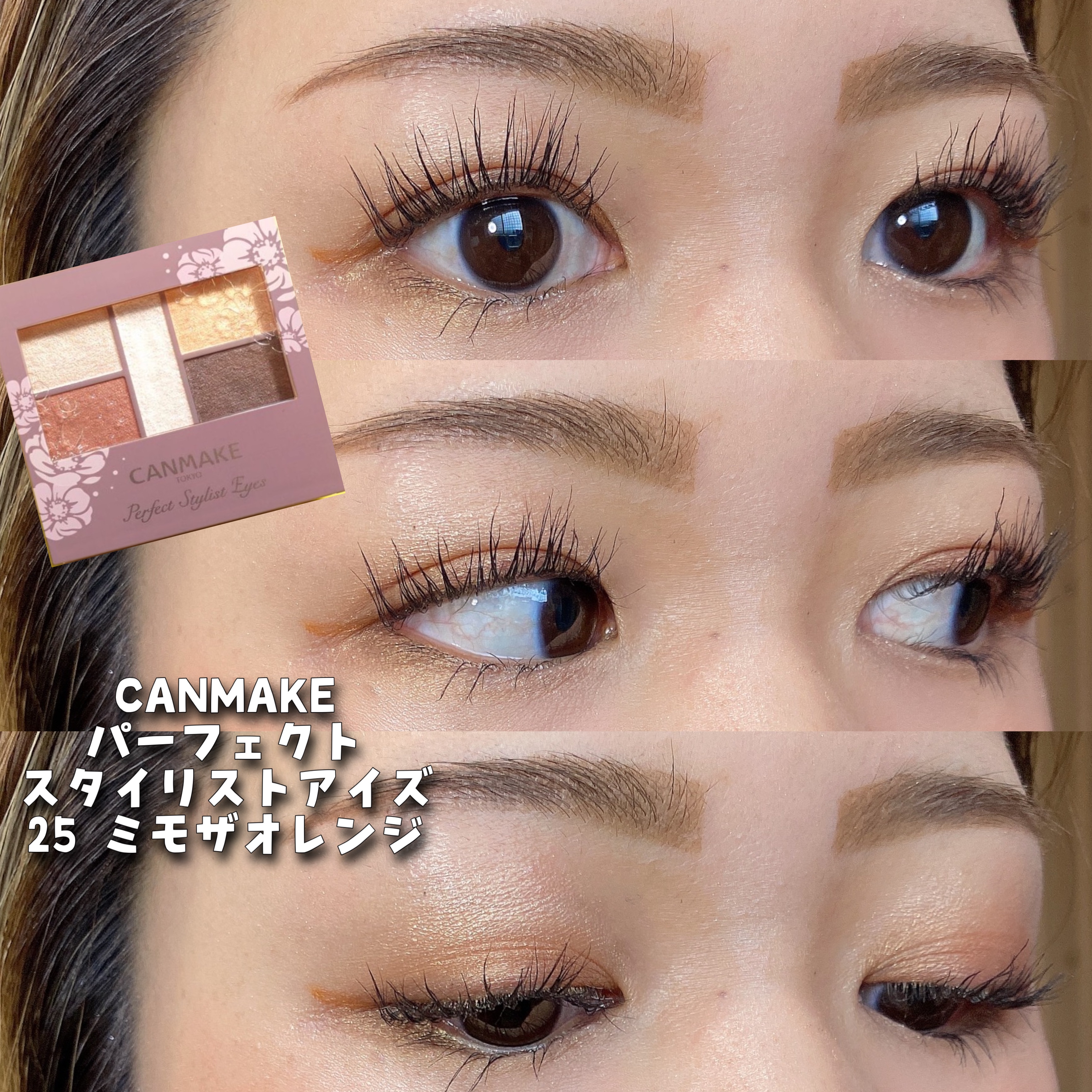 カラーインパクト リキッドライナー/Visée/リキッドアイライナーを使ったクチコミ（1枚目）