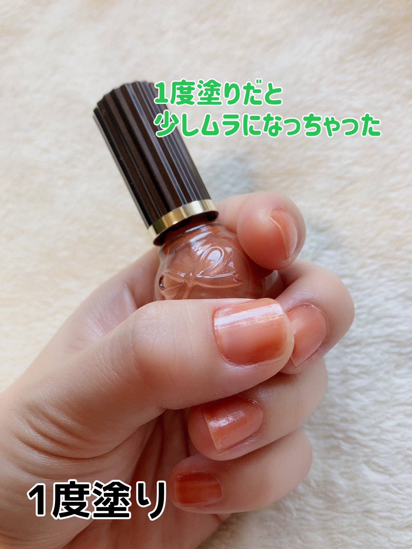 シュガードール オールインワンネイルR/シュガードール/オールインワンネイルを使ったクチコミ(2枚目)