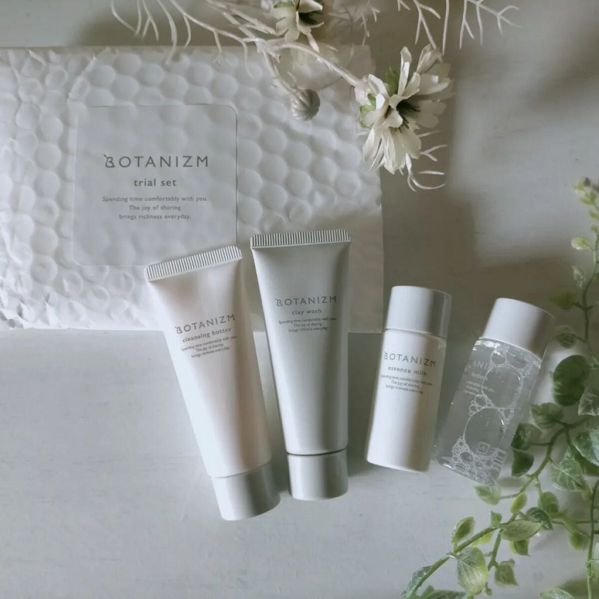 トライアルセット/ボタニズム /トライアルキットを使ったクチコミ(1枚目)