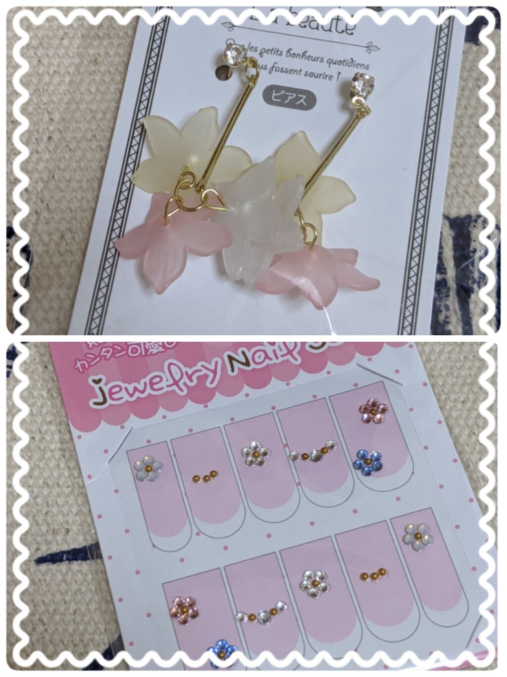 ネイルシール/キャンドゥ/ネイルシールを使ったクチコミ(2枚目)