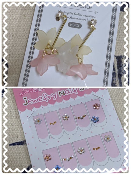 キャンドゥ購入品😄💞/キャンドゥ/その他を使ったクチコミ(2枚目)