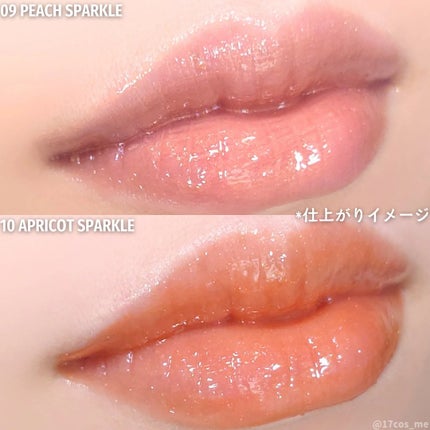 グラスティングカラーグロス/rom&nd/リップグロスを使ったクチコミ(4枚目)