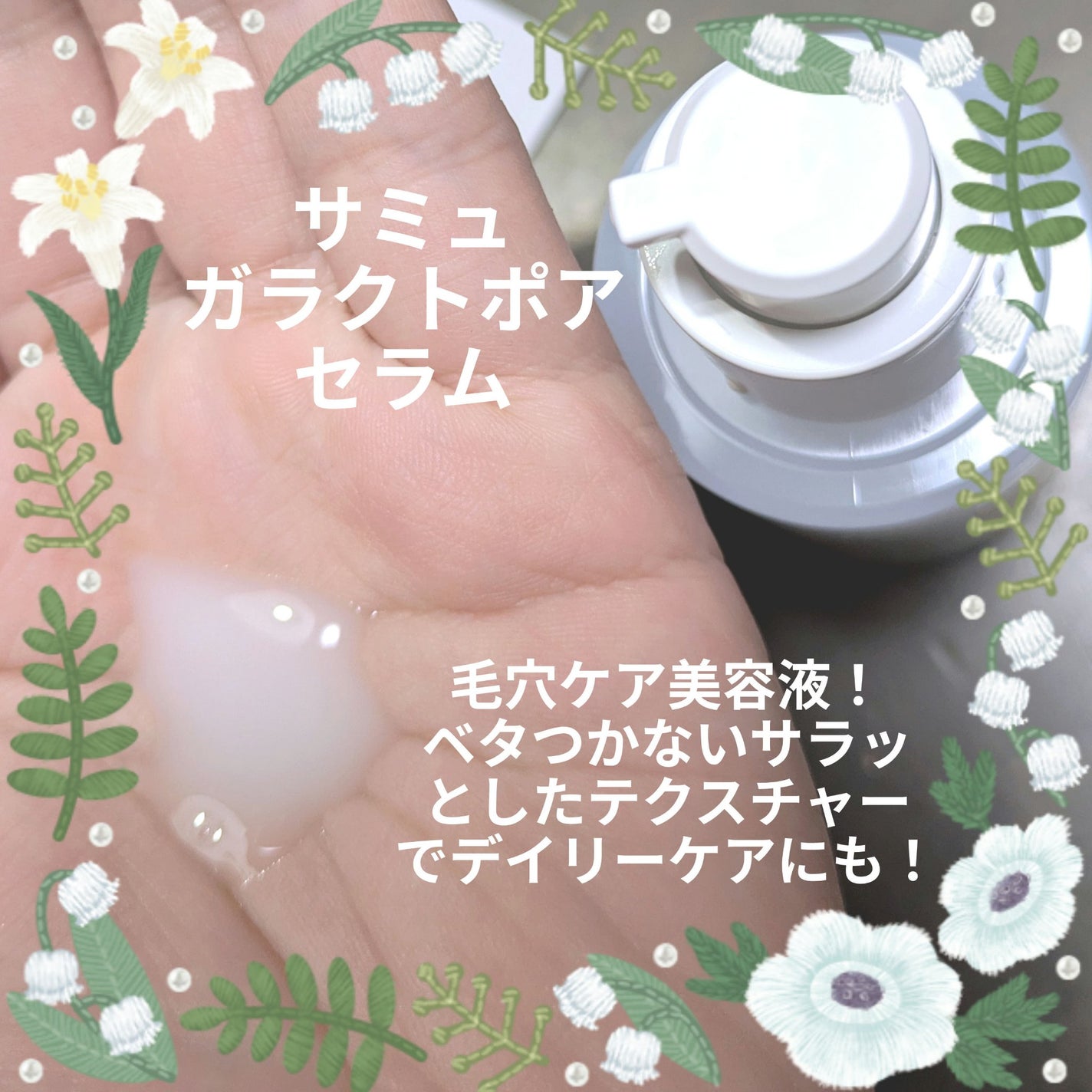 ã¯ãªãŒã ããŒã¯/ãã£ã³ã¡ã€ã¯/ãžã§ã«ã»ã¯ãªãŒã ããŒã¯ã䜿ã£ãã¯ãã³ãïŒ7æç®ïŒ