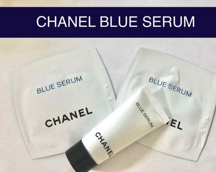 ブルー セラム/CHANEL/美容液を使ったクチコミ(1枚目)
