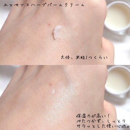 ミネラルクリーミーファンデーション/MiMC/クリーム・エマルジョンファンデーションを使ったクチコミ(7枚目)