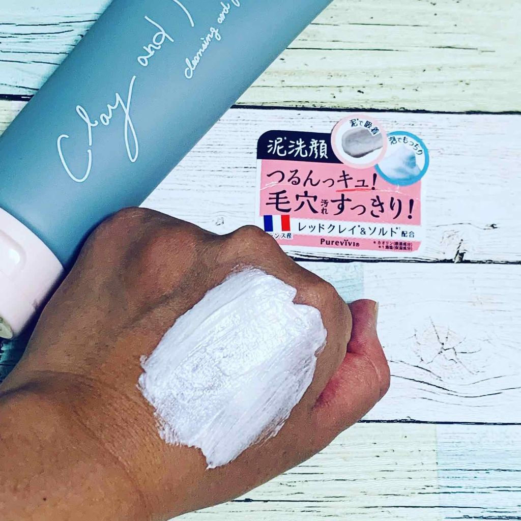 ピュアヴィヴィクレイ&ソルトクレンジングフォーム/株式会社イヴ/洗顔フォームを使ったクチコミ（3枚目）