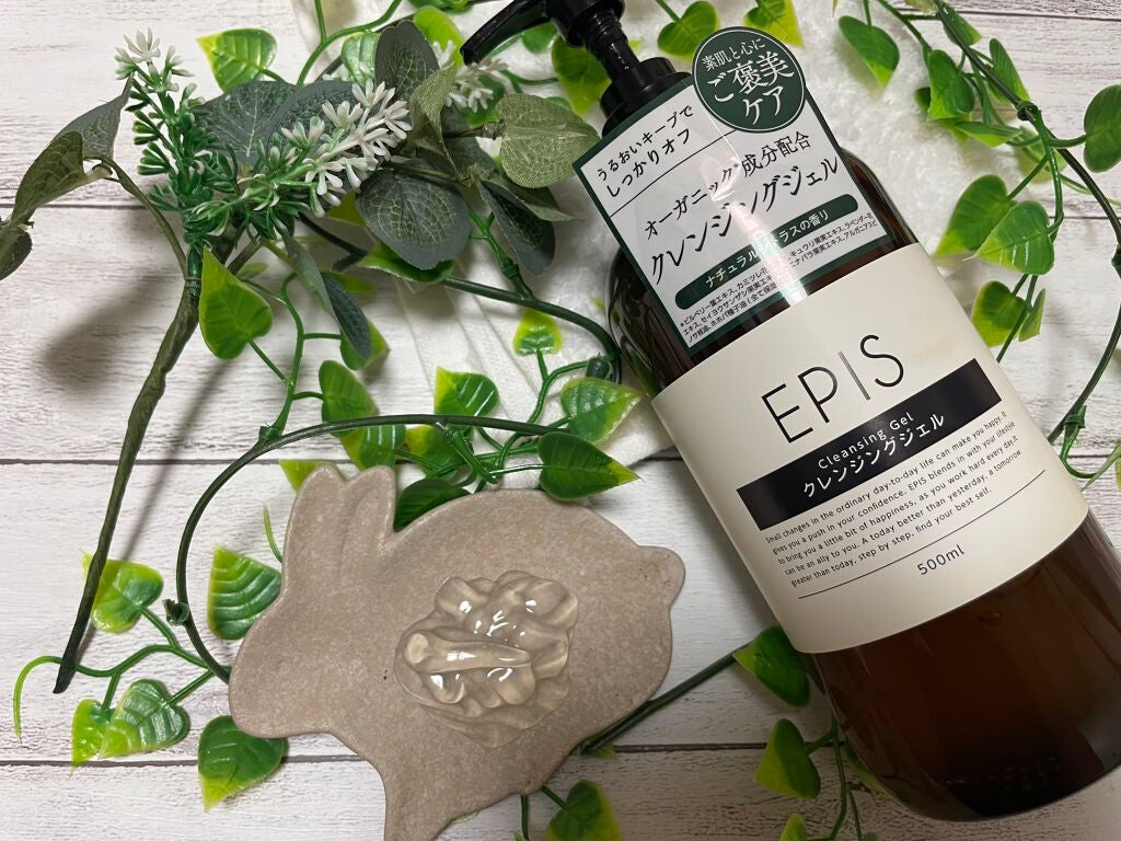 EPIS クレンジングジェル/EPIS/クレンジングジェルを使ったクチコミ(4枚目)