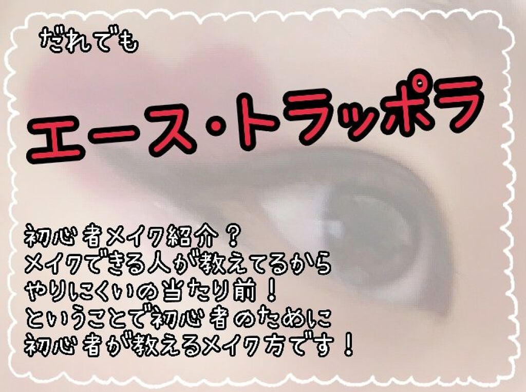 オートマティックアイライナーペンシル キャンドゥ