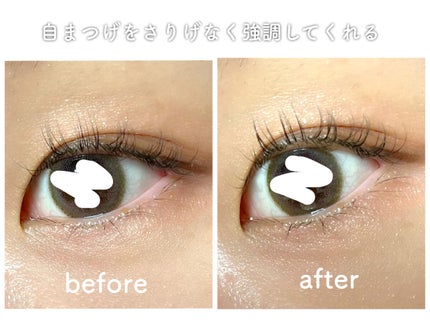 ピメル うそつきマスカラ/pdc/マスカラを使ったクチコミ(4枚目)