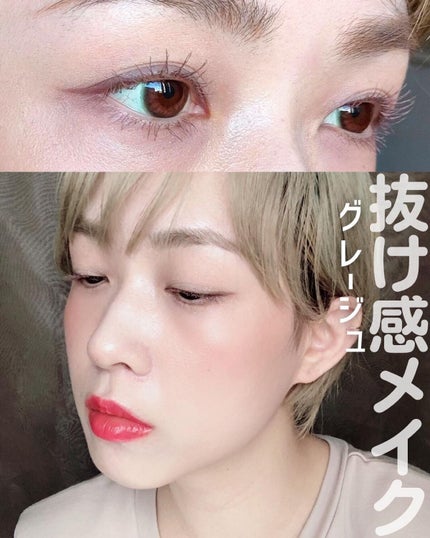 クイックラッシュカーラー/キャンメイク/マスカラ下地を使ったクチコミ(1枚目)