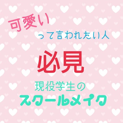 【旧品】マシュマロフィニッシュパウダー/キャンメイク/プレストパウダーを使ったクチコミ(1枚目)