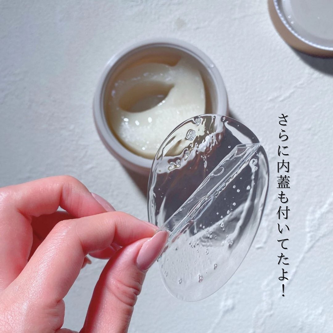 ビューティーアイズ エッセンスシート プレミアム プラス/AXXZIA/アイケア・アイクリームを使ったクチコミ(4枚目)