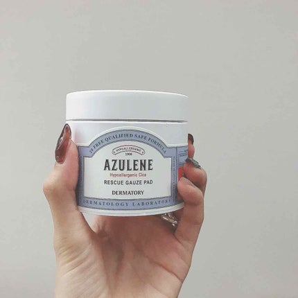 ハイポアレジェニック シカ レスキューガーゼパッド/Dermatory/シートマスク・パックを使ったクチコミ(1枚目)