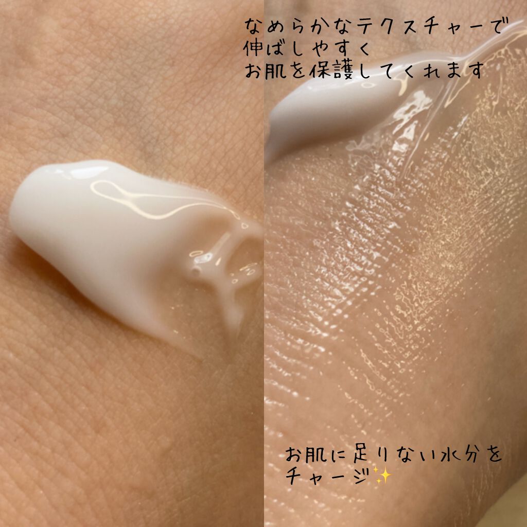 レッドB・Cスムージングクリーム/Dr.G/フェイスクリームを使ったクチコミ(5枚目)