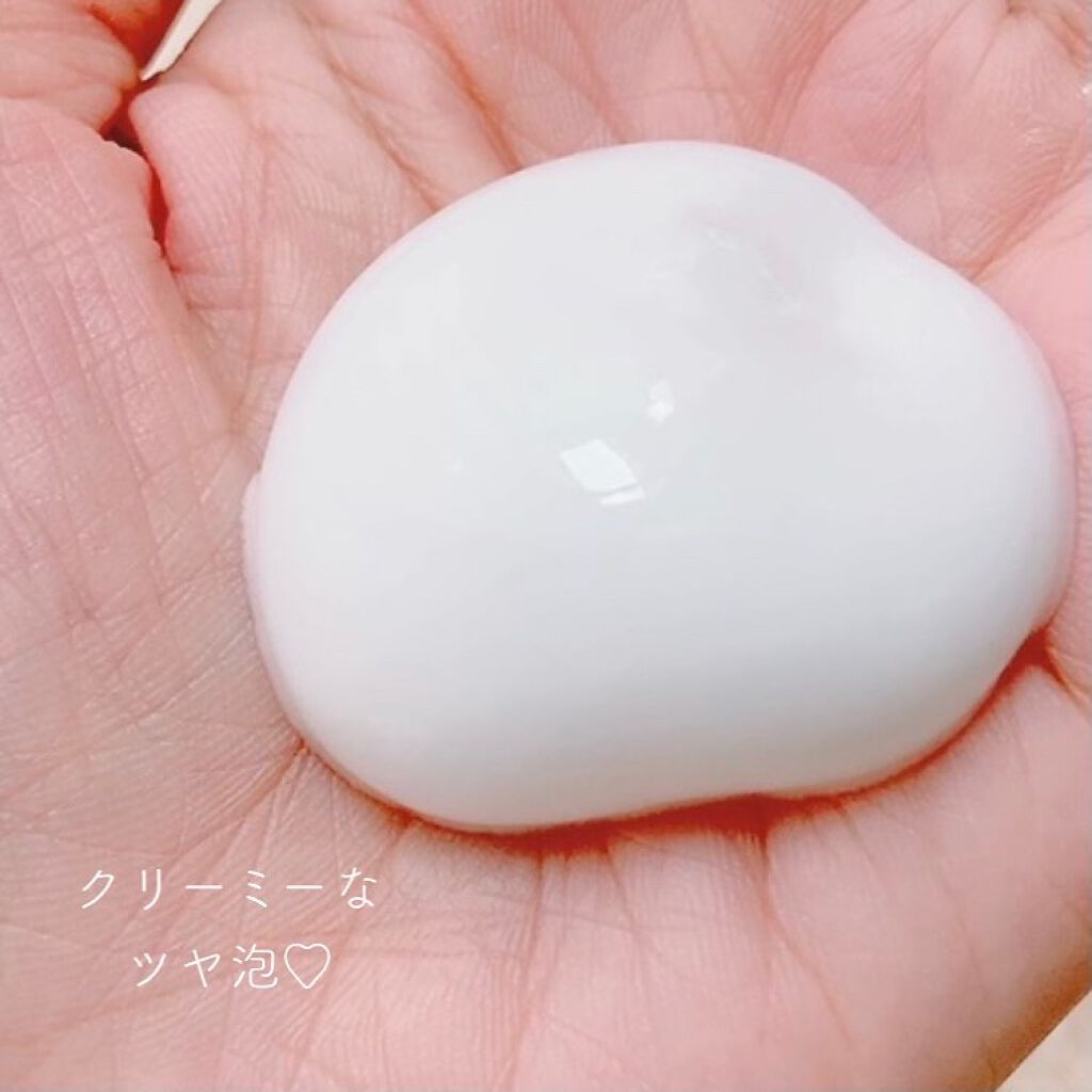 炭酸ヘッドスパシャンプー/トリートメント/肌ナチュール/市販シャンプーを使ったクチコミ(2枚目)