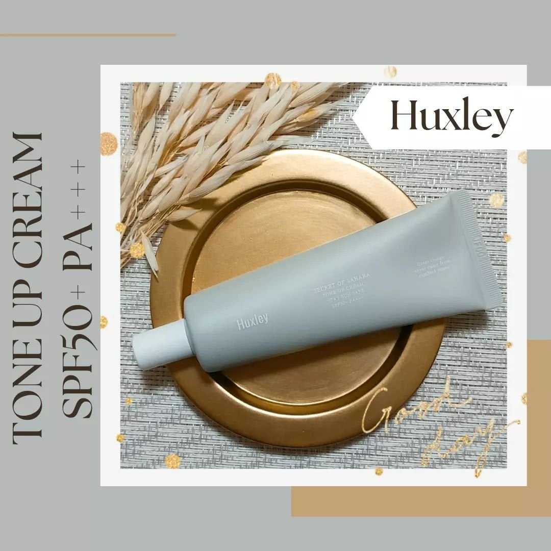 サンクリーム;ステイサンセーフ/Huxley/日焼け止めクリームを使ったクチコミ(1枚目)