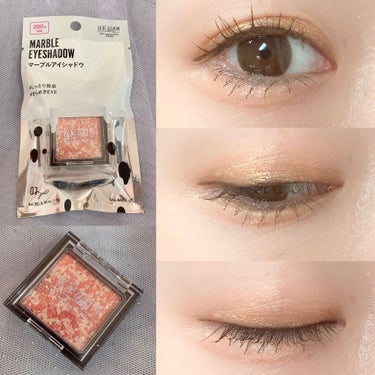 UR GLAM　MARBLE EYESHADOW/U R GLAM/パウダーアイシャドウを使ったクチコミ（1枚目）