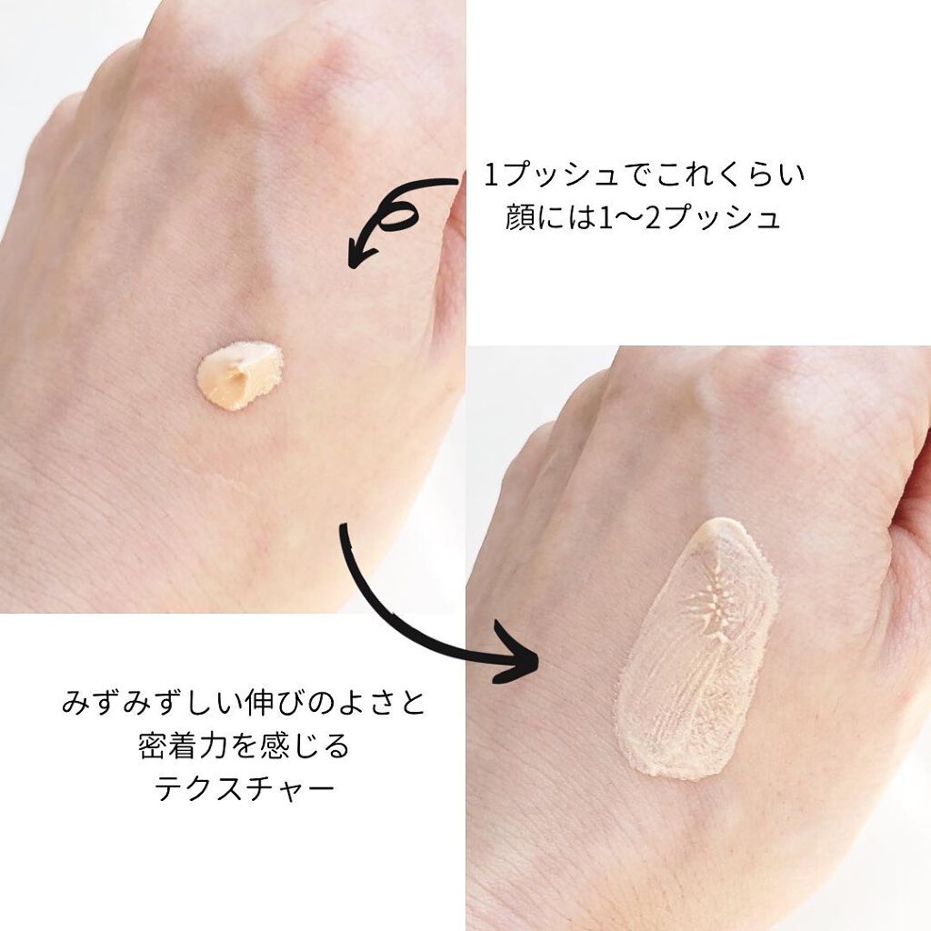 &be UVプライマー/＆be/化粧下地を使ったクチコミ（2枚目）