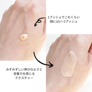 ＆be &be UVプライマーのクチコミ「毛穴や肌の色ムラを自然にカバー✨

▫️&be UVプライマー
2,750円（税込）36g

.....」（2枚目）