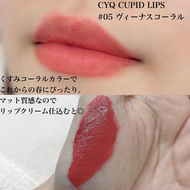 LIPS！唇の形！ Fカラー SI2/0.312ct/RT1387/CGL