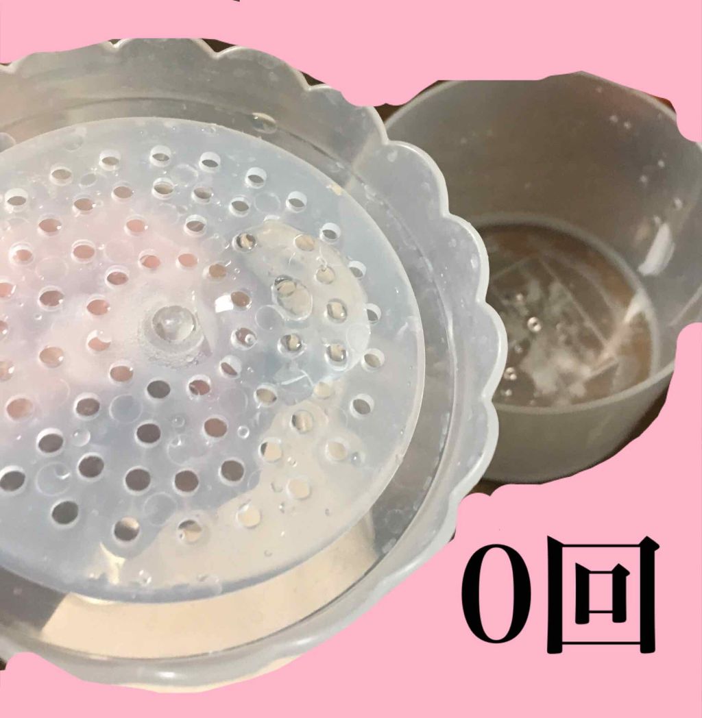 ほいっぷるん/DAISO/その他スキンケアグッズを使ったクチコミ（2枚目）