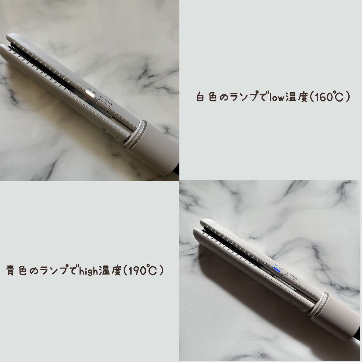 スタイリッシュ モバイルヘアアイロン(MHS-1342)/mod's hair/ストレートアイロンを使ったクチコミ(6枚目)