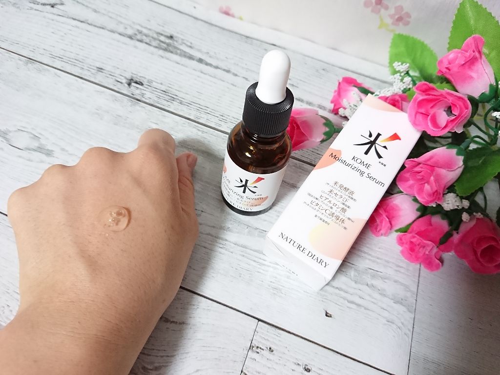 米モイスチャライジングセラム/ネイチャーダイアリー/美容液を使ったクチコミ（3枚目）