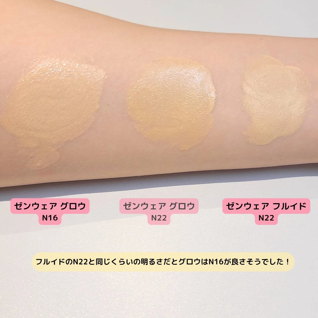 DECORTÉのリキッドファンデーション ゼン ウェア フルイド&ゼン DECORTÉのリキッドファンデーション ゼン ウェア フルイド&ゼン