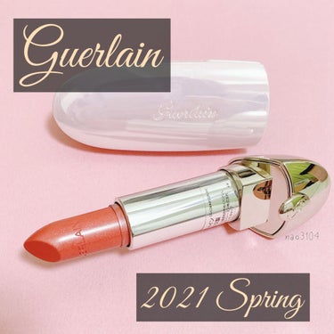 ルージュ ジェ サテン No.76/GUERLAIN/口紅を使ったクチコミ（1枚目）