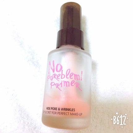 タッチインソール ノーポアブレムプライマー/touch in SOL /化粧下地を使ったクチコミ(1枚目)