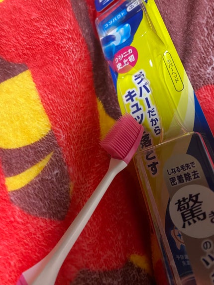 クリニカPRO ラバーヘッド 超コンパクト/ライオン/歯ブラシを使ったクチコミ(1枚目)