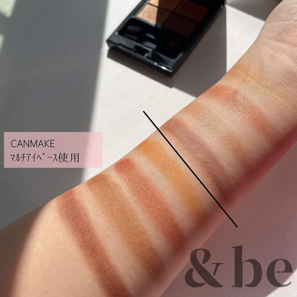 たぴおか on LIPS 「_✍&beパレットアイシャドウサンセットブラウンずっと欲しかっ..」(1枚目)